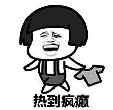 热到30度？冷空气+大风+雨雨雨马上安排，东莞元宵节和周末将会.....