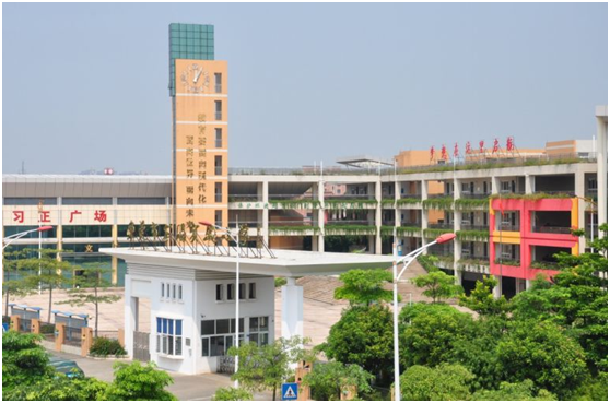 重磅！东莞这20所学校将全国出名！