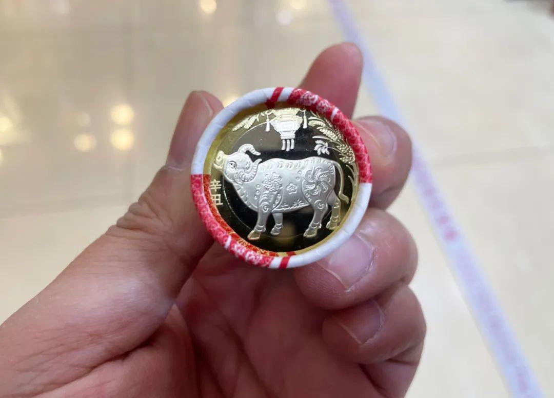 【牛气冲天】“2021牛年”纪念币来了，限量500枚开始预约！！连续5连涨，还能涨到多少？！！