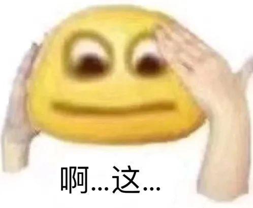 00元“果篮”爆红海外！东莞人：只用来吐痰、屙嘘嘘……"