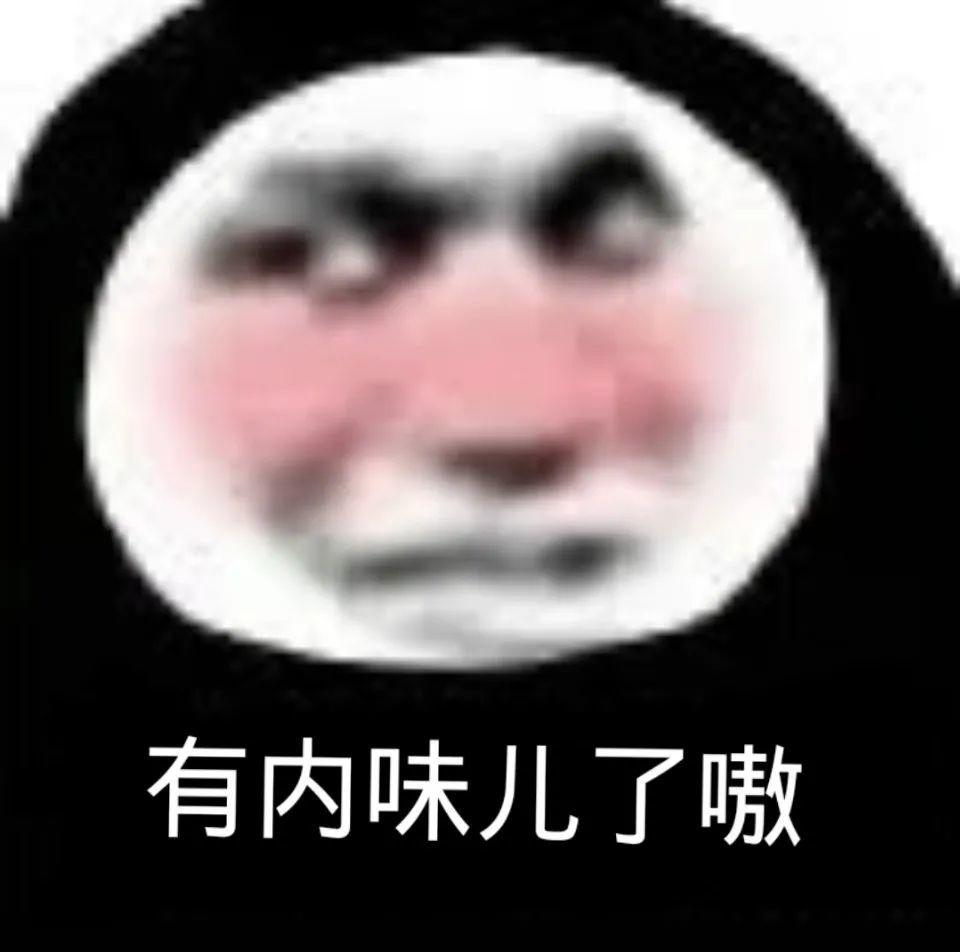 00元“果篮”爆红海外！东莞人：只用来吐痰、屙嘘嘘……"