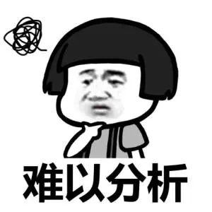 震惊！离婚预约排号至下个月！有黄牛代抢！比春节还热闹！