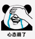 悲催！东莞一男子喜提新车，刚上路就被撞！肇事司机竟是老婆……
