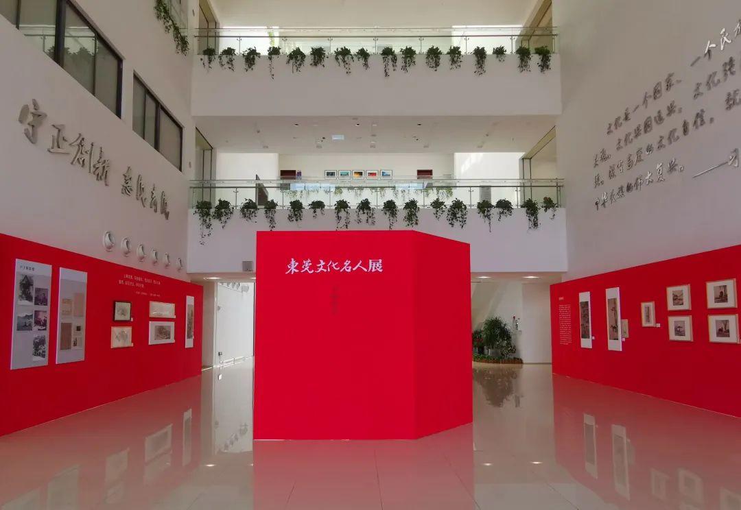 @东莞市民 春节假期，去这些地方要提前预约！全部免费！