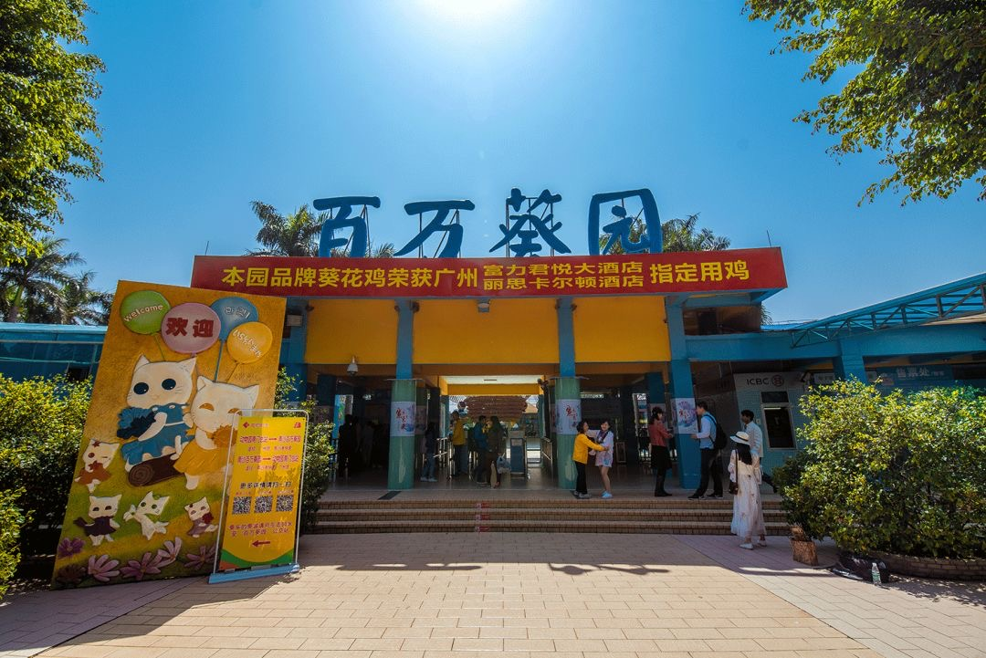 天打来回！留莞过年「周边游地图」，人少又好耍！"