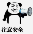 ​突然加速！东莞小车失控撞进服装店!司机竟然是一位.....