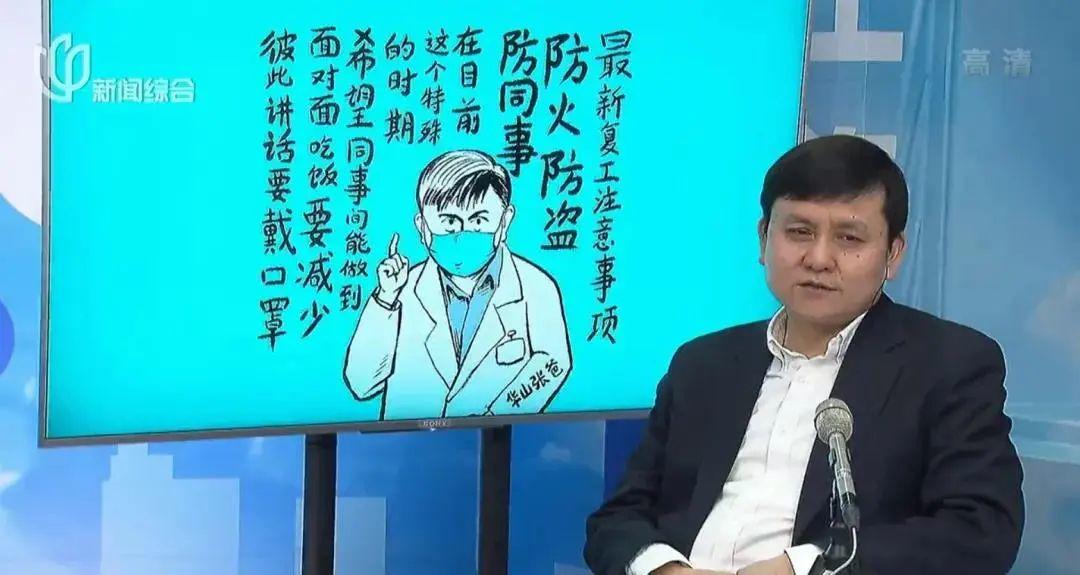扩散！回东莞，这些情况不用核酸检测！