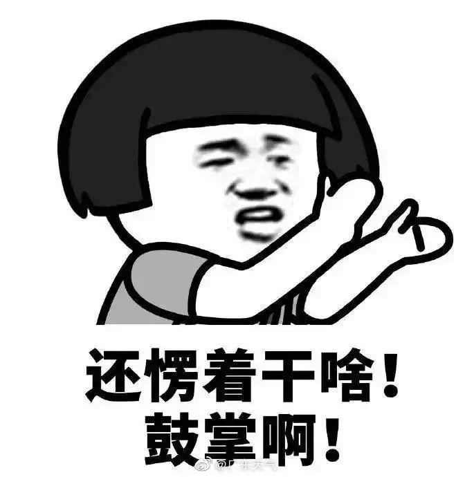 热到30度？冷空气+大风+雨雨雨马上安排，东莞元宵节和周末将会.....
