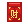 大年初五，接财神啦！