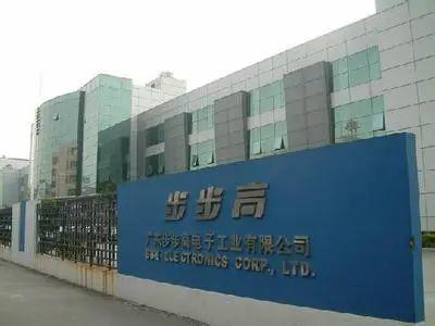 这两天，东莞一条村火了