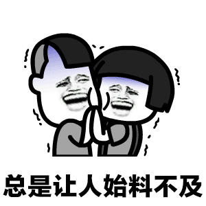 @东莞人，一年半前就做好的外卖，你可能刚吃过…