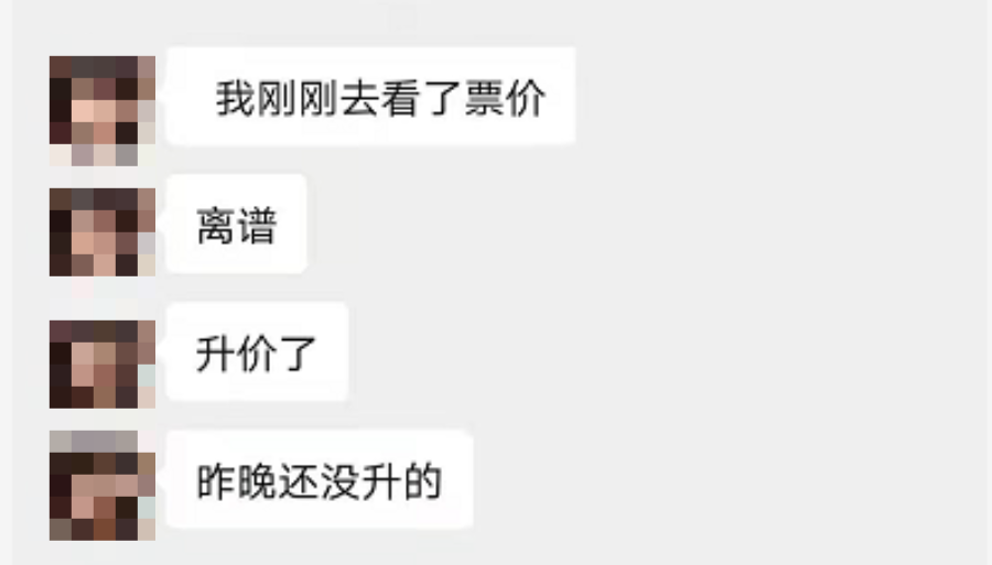 爆满预警！东莞这些地方都是人人人！刷爆了！
