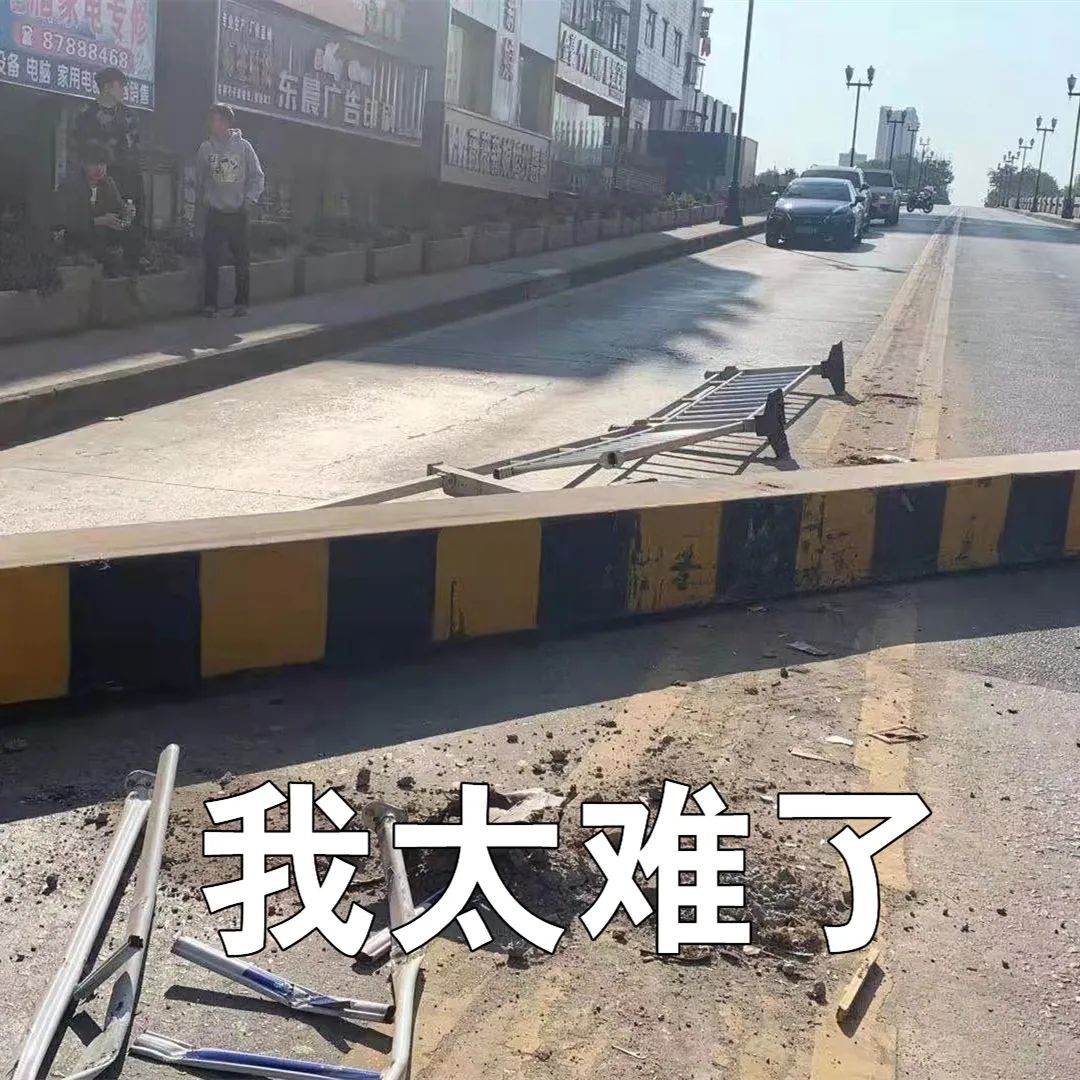 惊险！东莞这个限高架叕被撞！货车腾空而起！！！