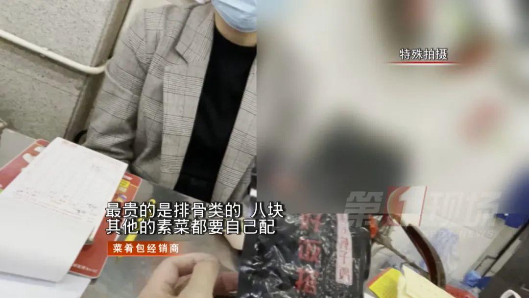 @东莞人，一年半前就做好的外卖，你可能刚吃过…
