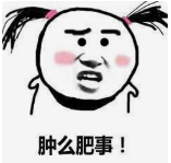 ​突然加速！东莞小车失控撞进服装店!司机竟然是一位.....
