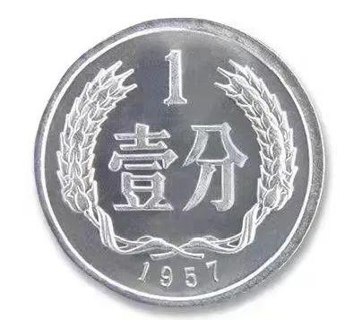 【牛气冲天】“2021牛年”纪念币来了，限量500枚开始预约！！连续5连涨，还能涨到多少？！！