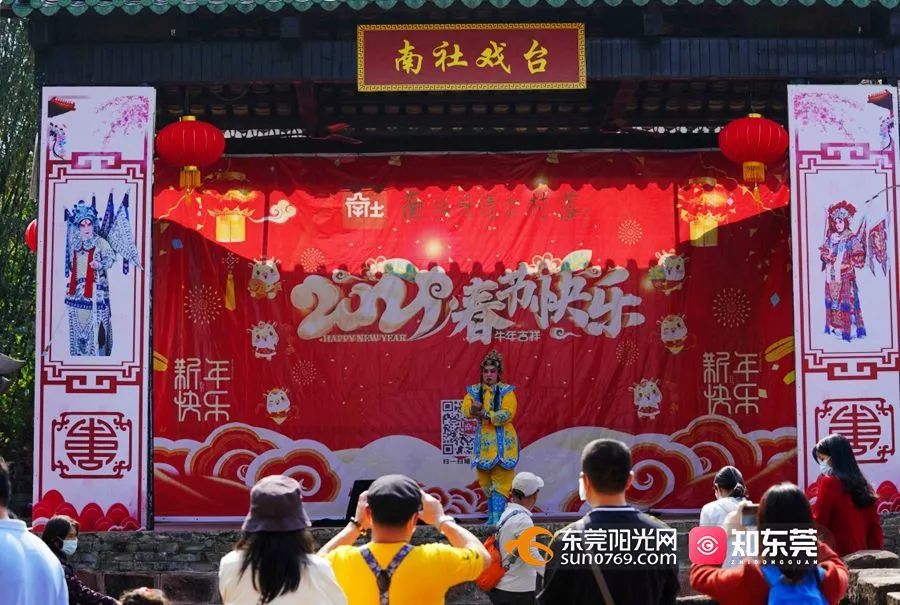 在东莞，闹元宵去哪儿？攻略来了→