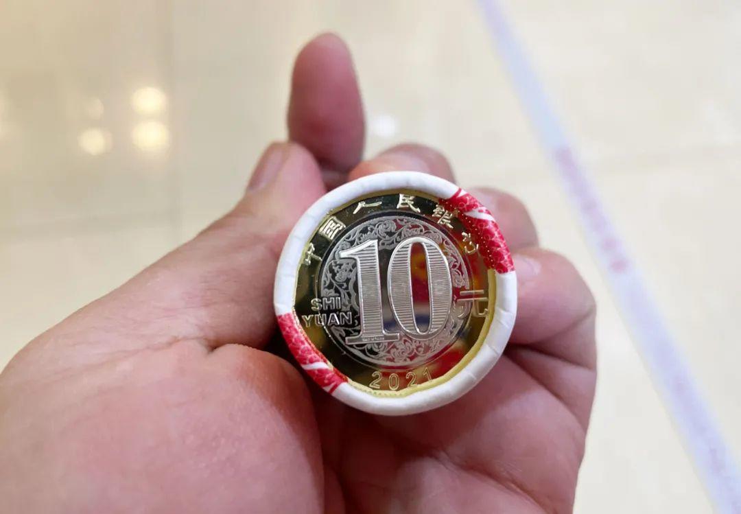【牛气冲天】“2021牛年”纪念币来了，限量500枚开始预约！！连续5连涨，还能涨到多少？！！