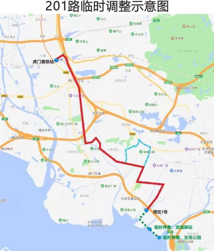 春节想在东莞看“海”？攻略帮你备好了！