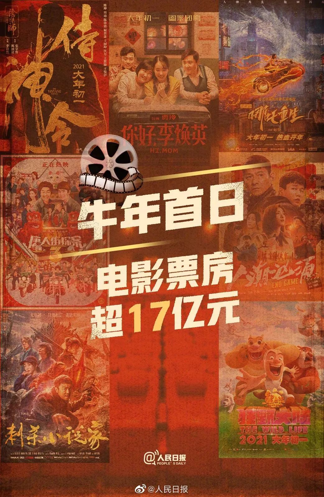 爆满预警！东莞这些地方都是人人人！刷爆了！