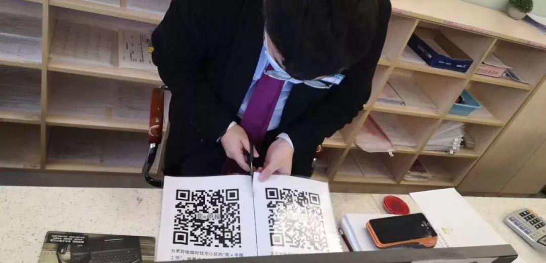 最新通知：所有返莞人员，以及留莞过年人员，请立即做这件事！