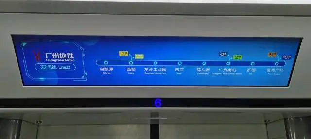 确认！东莞地铁直达深圳、广州！