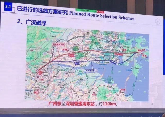 大局已定！今年，东莞将全面爆发！其他城市要羡慕死！