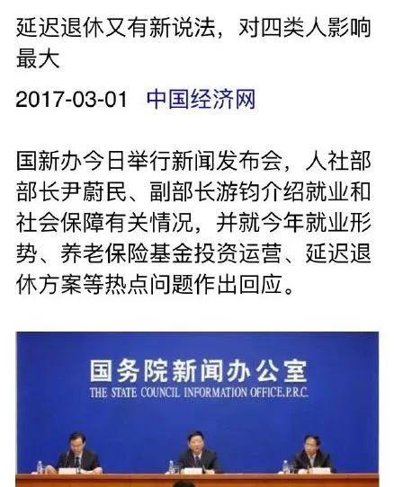 定了！月薪低于5305元的东莞人，符合条件，可以领这项补贴！
