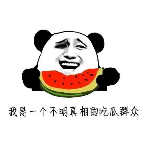 冷空气携雨水来“闹”元宵！