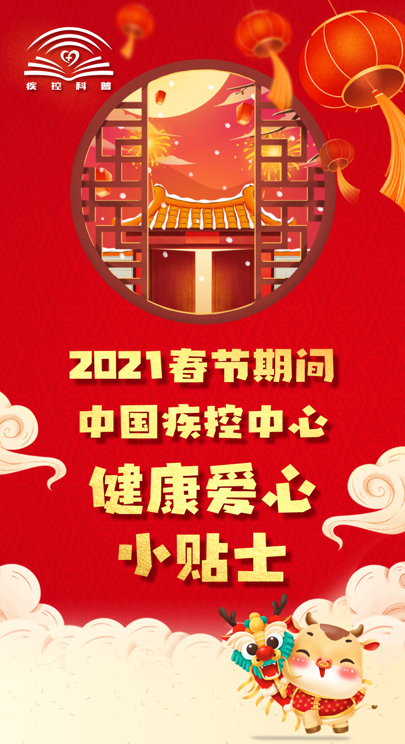 扩散！回东莞，这些情况不用核酸检测！