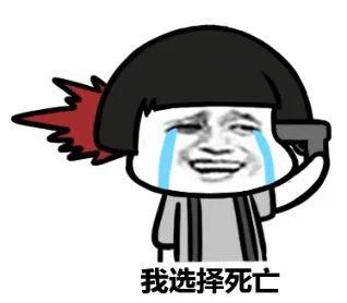 00元“果篮”爆红海外！东莞人：只用来吐痰、屙嘘嘘……"
