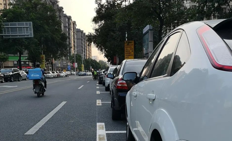 好消息！今天起，东莞市区这39条路段免费停车！