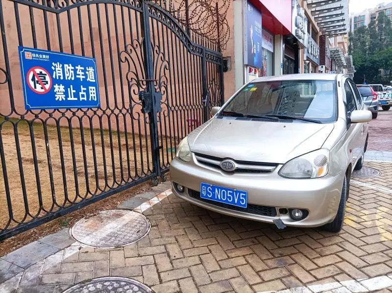 曝光！东莞这些车主、物业、企业摊上事了！