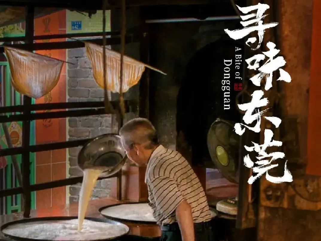 你好，我叫东莞，这是我的最新简历