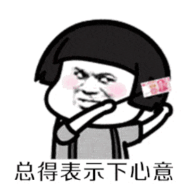 全国彩礼排行榜最新出炉！东莞人结婚居然要花这么多？