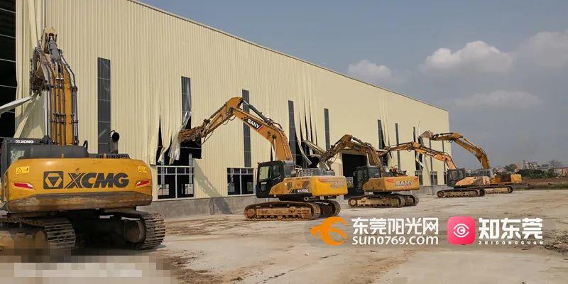 拆！东莞8000㎡+违建全拆了！