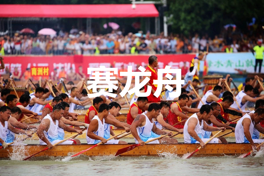 你好，我叫东莞，这是我的最新简历