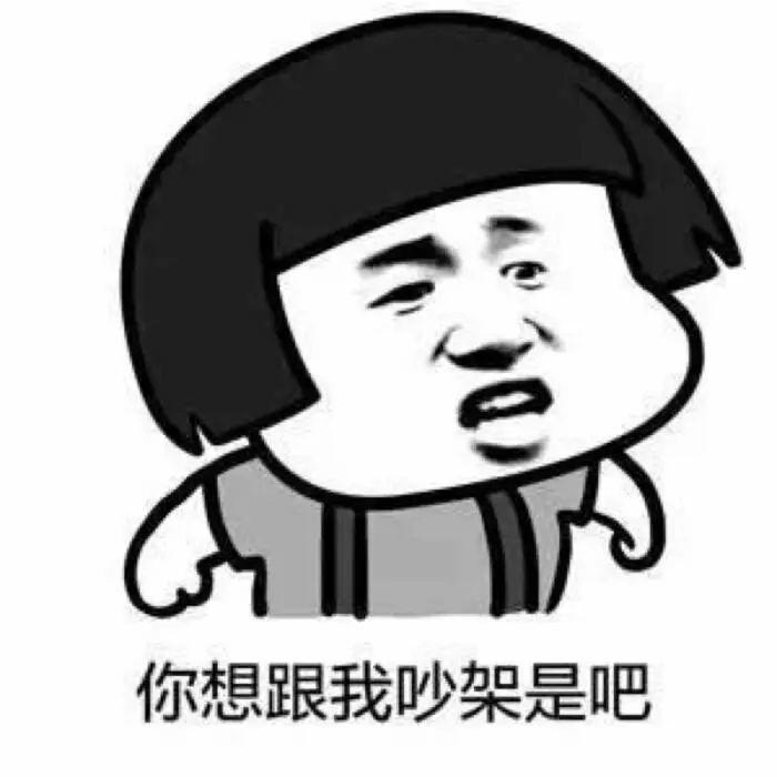 海底捞又出事了！这次东莞人真的怒了！