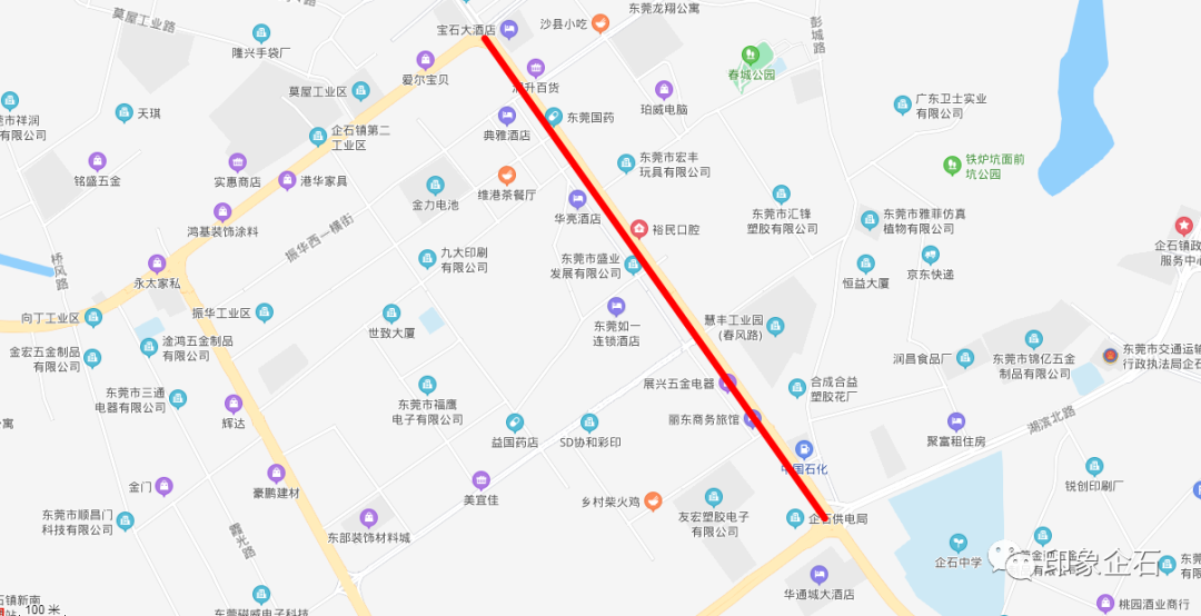 今天起，正式实施！