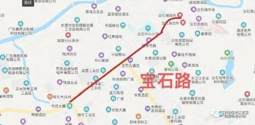 注意！东莞多条道路实施交通管制，时间最长半年！