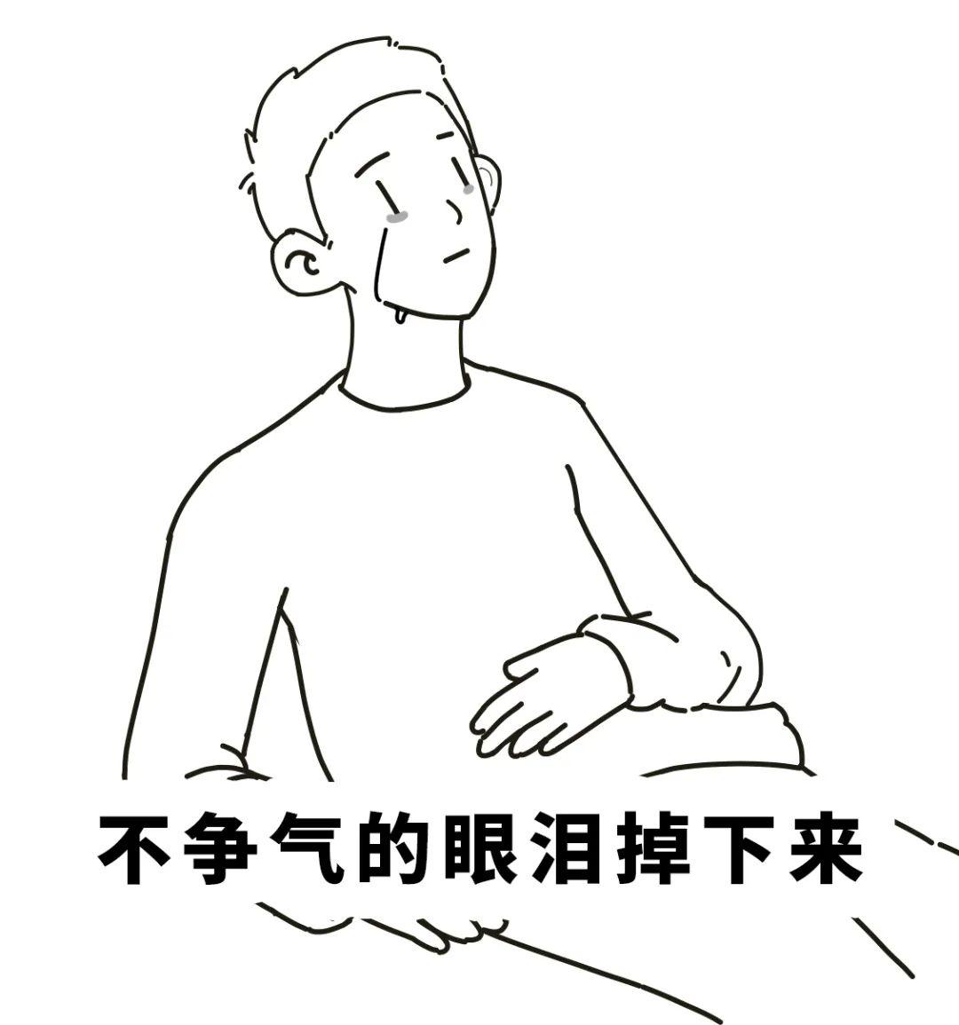7℃+雨雨雨！东莞冷空气又来了！"