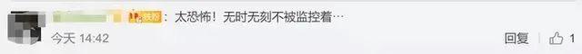 海底捞又出事了！这次东莞人真的怒了！