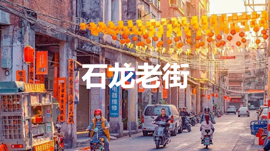 你好，我叫东莞，这是我的最新简历