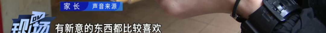 小心上瘾！开学后文具盲盒成学生新宠，专家：易产生赌博心态