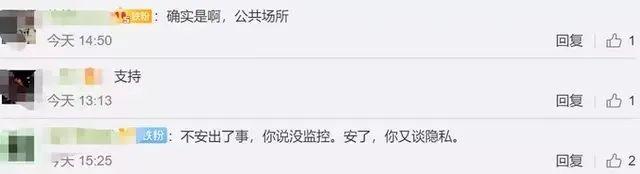 海底捞又出事了！这次东莞人真的怒了！