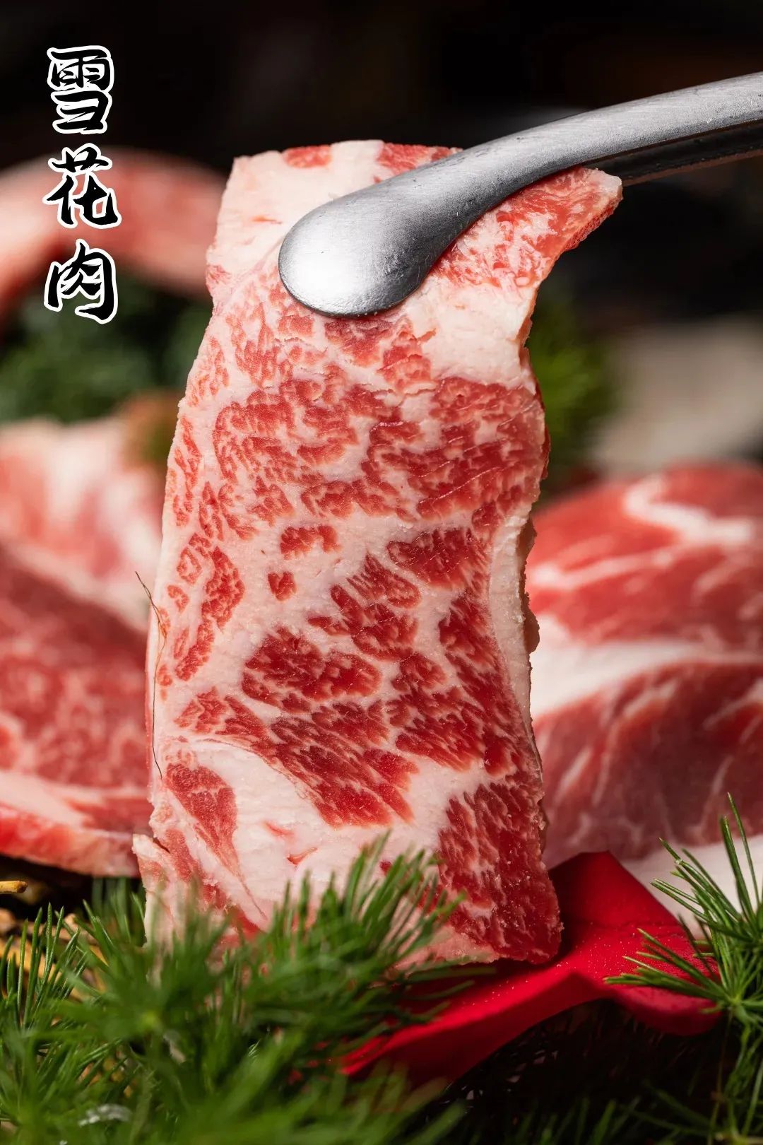 汉拿山9.9抢100元代金券，元老级炭火烤肉，火遍全国20年！限量8000张！！