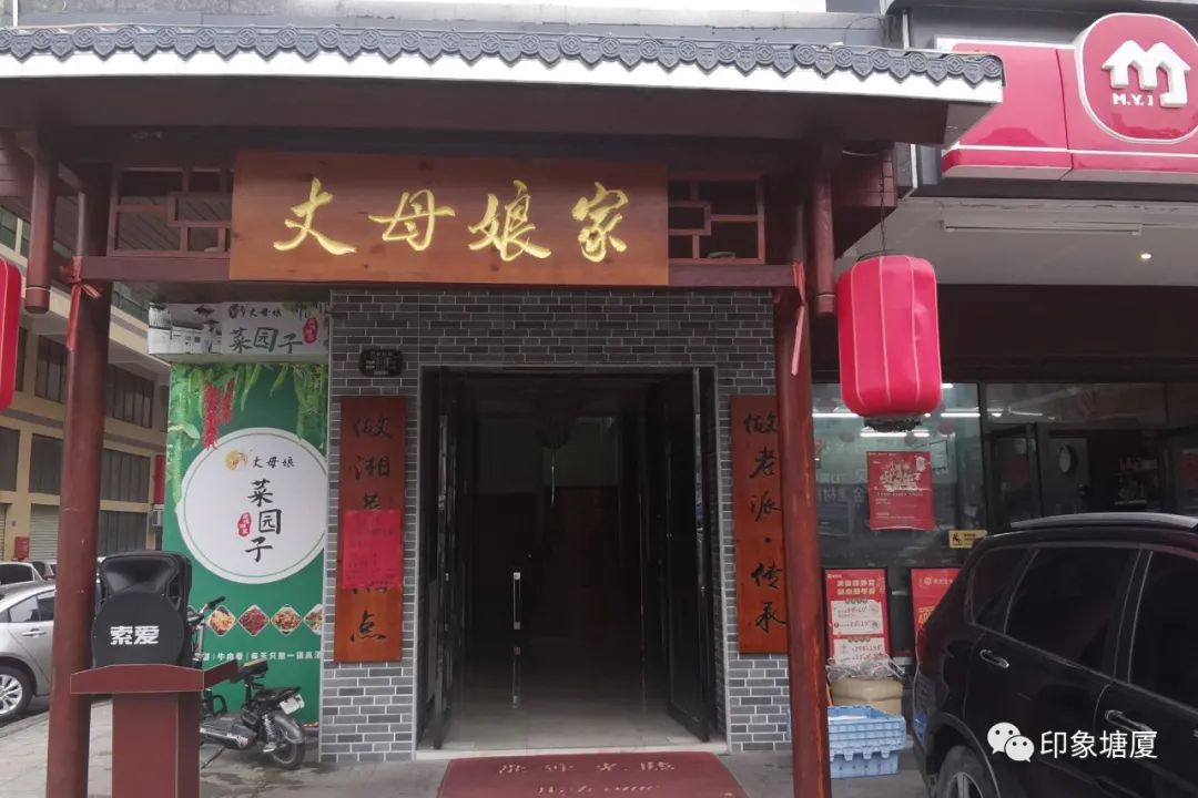 曝光！东莞这些车主、物业、企业摊上事了！