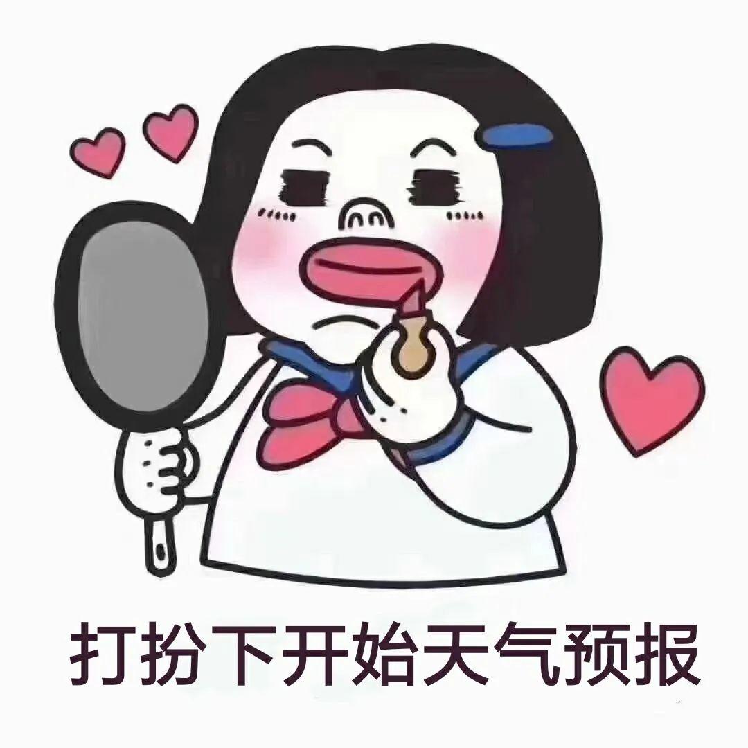 暴雨+8级大风！强对流天气来啦！东莞开启“雨雨雨”模式！