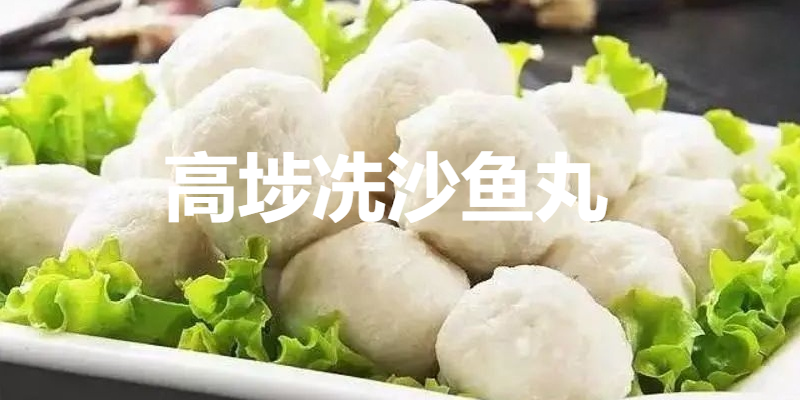 你好，我叫东莞，这是我的最新简历