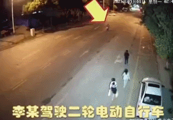 悲剧！东莞两人被撞飞！其中一位当场死亡！